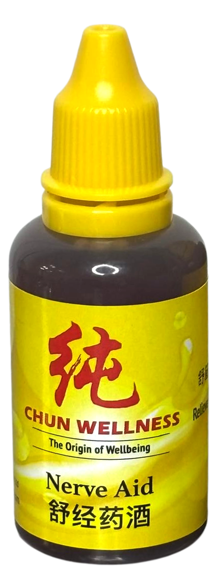 Nerve Aid (Buy 1 Get 1)